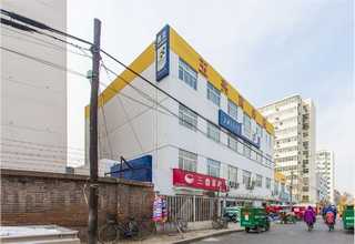 北京学习时间短的小吃培训学校