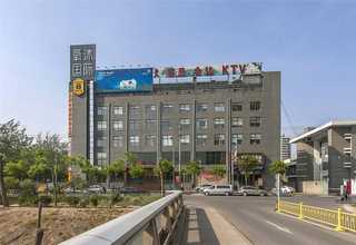 海淀区附近环保塑料制品需要什么