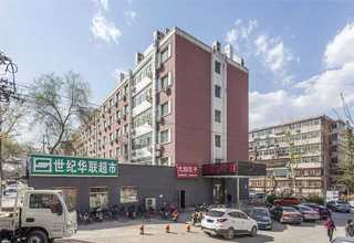 河南数字化材料平台费用