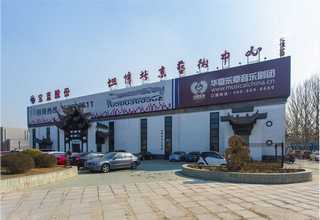 惠州低温涂层会掉吗